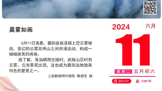 王磊：荣幸参加葡萄牙U15国家队集训，梦想成最高水平的职业球员